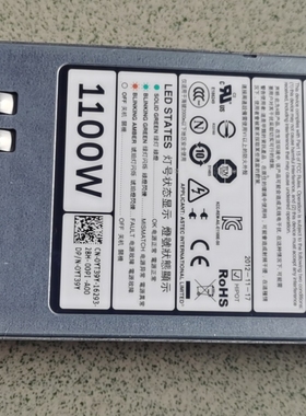 戴尔DELL R920 R820 R720服务器电源1100W E1000E-S0 YT39Y