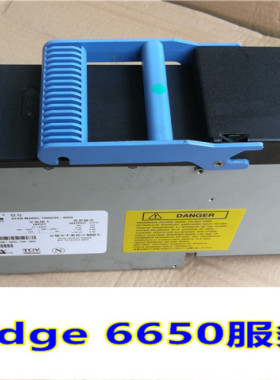 全新戴尔PowerEdge 6650服务器电源 DELL 86GNR 7000245-0000