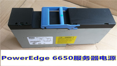 全新Dell/戴尔服务器电源900w