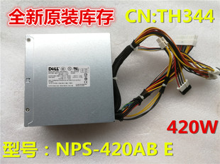 420W电源DELL 420AB PE830 NPS 840服务器电源TH344 全新DELL