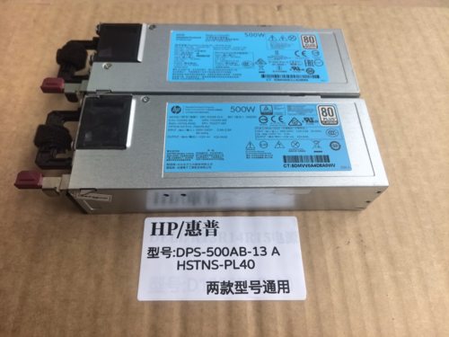 HPHSTNS-PL40723594-001电源
