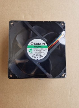 Dell Precision 3620风扇T130风扇DELL KMCW0 MF92321V3-Q020-S99