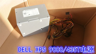 435T电源 全新戴尔 F217J XPS 475W 000 9000 09500073 DELL