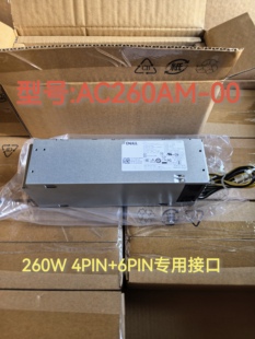 5060 7060电源 Optiplex 260W AC260AM 3060 3YNRJ Dell PJG3G
