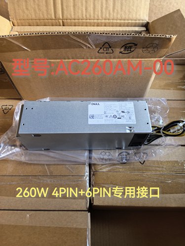 Dell3050306050607060电源