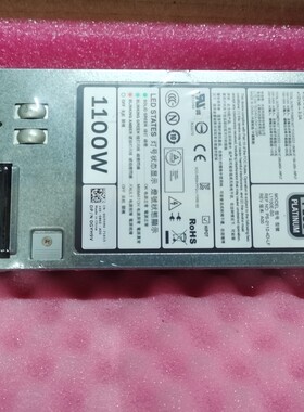 DELL R520 R620 R720 R820 T420 T620电源1100w L1100E-S0 GYH9V