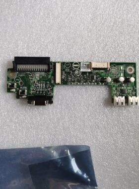 DELL R320 R420 R520 USB小板多功能小板064TC3 64TC3