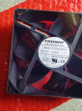 全新戴尔Dell T20 T30服务器风扇五针四线接口NN495