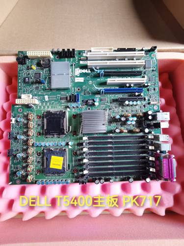 DELLT5400工作站主板PK717