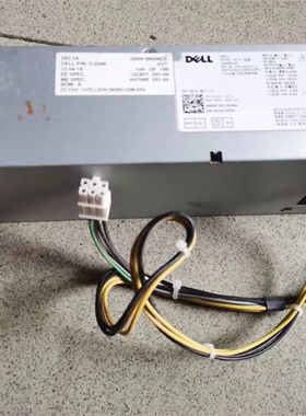 DELL L240AM-01 H240AS-02 D240ES-00 CJG5K 3050 5050 7050电源