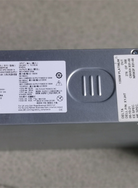 原装DELL戴尔XPS8950 T150 T3660 R13 R14电源500W 750W 1350W