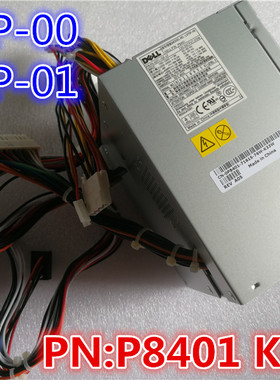全新DELL Dimension 9100 9150 9200 XPS420电源KH624 P8401 375W