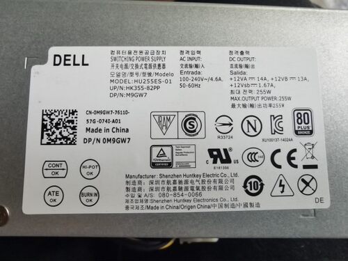 电脑主机电源Dell/戴尔3020