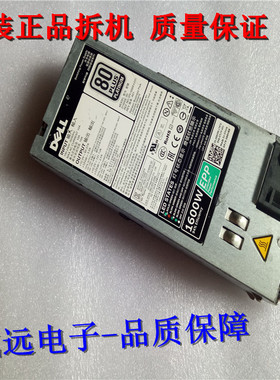DELL/戴尔 R530 R630 R730 95HR5 DPS-1600EB 服务器电源 1600W