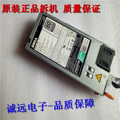 原装服务器主机电源1600w戴尔