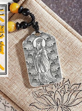 天德贵人银吊坠项链挂件坠牌