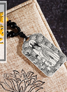 广成子吊坠项链挂件挂坠饰吊牌