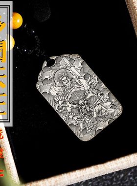 北方多闻天王吊坠项链挂件挂吊牌