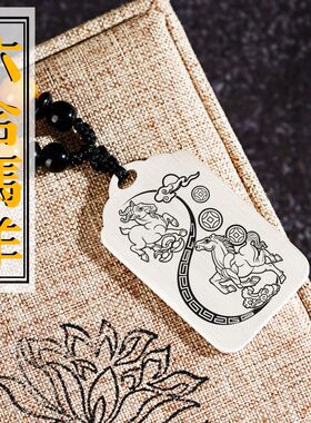 属马羊午未六合吊坠足银项链挂件