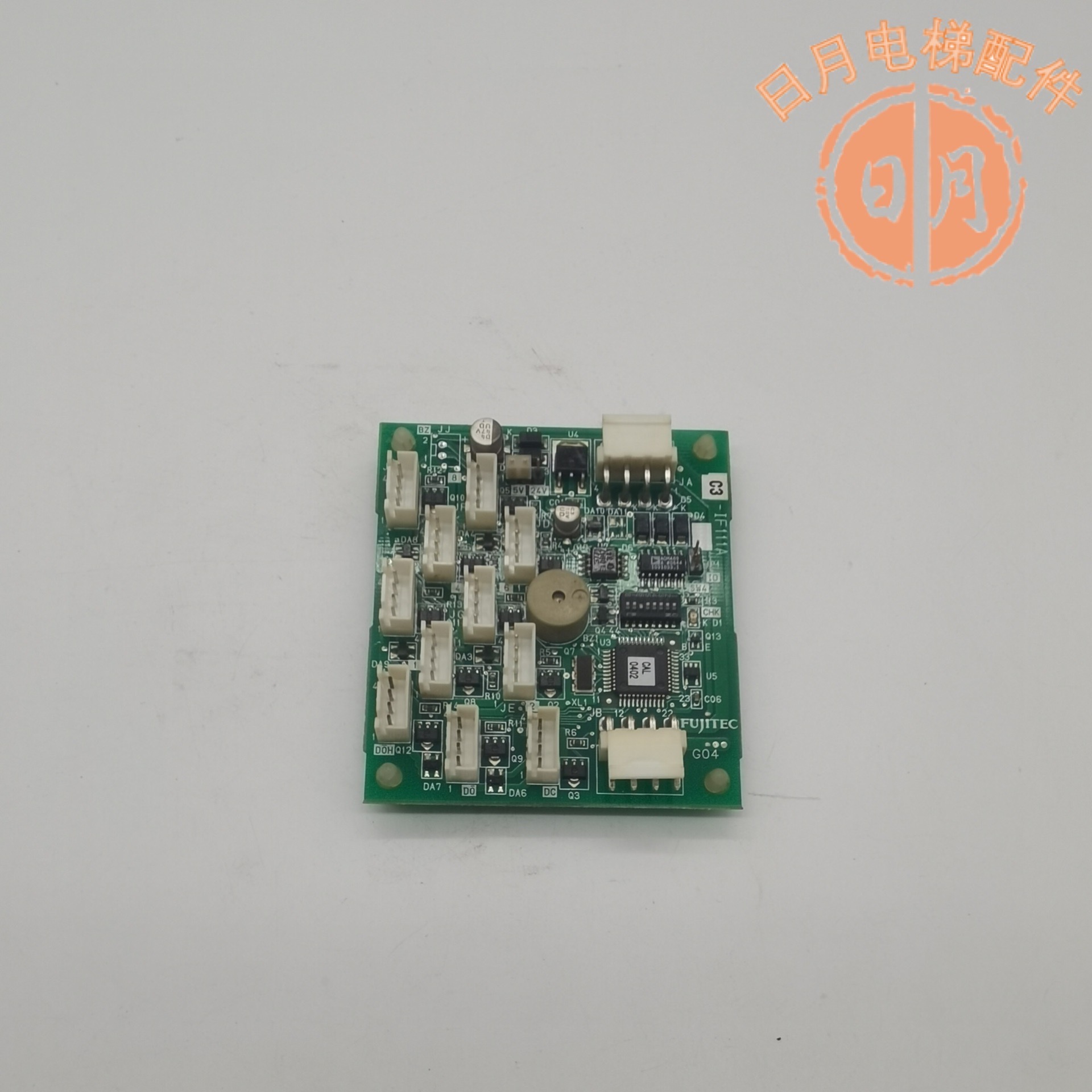 富士达电梯配件 IF111 富士达指令板 按钮板 通讯板 富士达IF111A