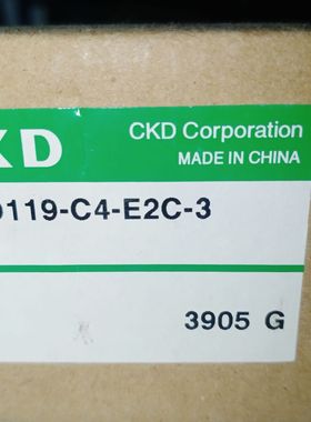 CKD原装电磁阀4GD119R/4GD239R/4GD339R-C4/C6/C8-E2C/E2现货秒发
