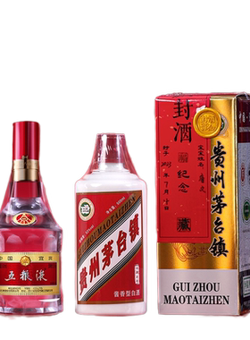 火漆封酒藏酒专用塑封膜