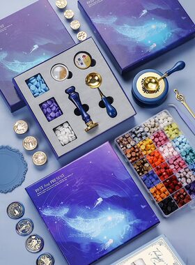 采购产品火漆封套，全套火漆蜡颗粒，火漆封头，新手信封封条，鲸