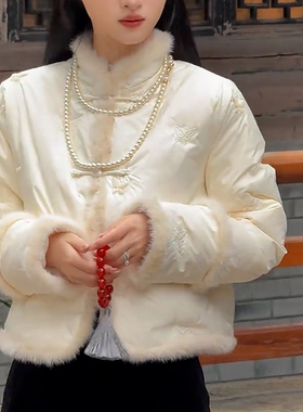 秋冬新款新中式棉服国风重工刺绣盘扣毛毛边保暖短款上衣立领棉袄