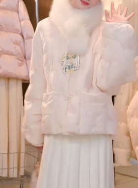 新中式刺绣盘扣立领棉服冬季宽松保暖棉袄白色外套国风刺绣羽绒服