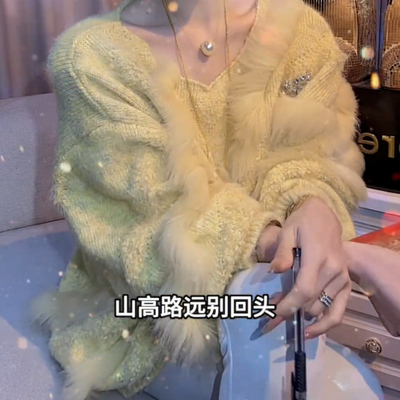 V领长袖毛针织衫宽松奶黄色毛衣