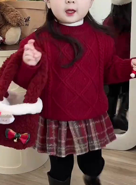 儿童圣诞新年衣服秋冬款男女童红色毛衣+红格半身裙套装裙两件套