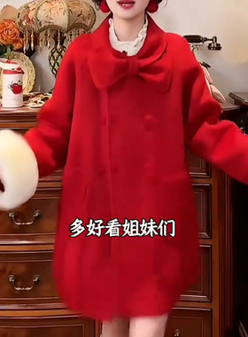 红色毛呢大衣冬蝴蝶结高级感千金风中长款气质外套双面呢毛呢外套