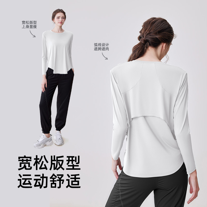 瑜伽服套装女2025新款运动健身专业普拉提训练大码上衣跑步长袖秋