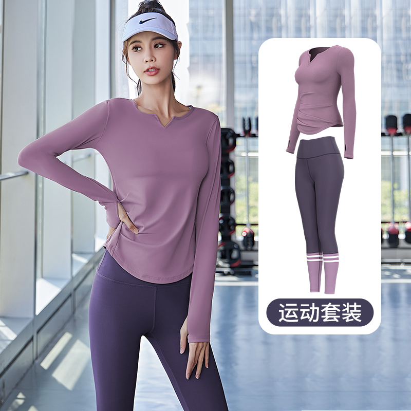 运动套装女2025新款晨跑步健身普拉提训练服瑜伽上衣紧身长袖春秋