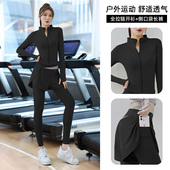 健身晨跑普拉提训练服瑜伽上衣外套大码 跑步运动套装 女2026新款