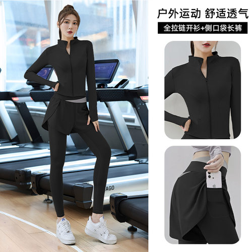 跑步运动套装女2025新款健身晨跑普拉提训练服瑜伽上衣外套大码