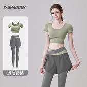套装 2026新款 瑜伽服女带胸垫晨跑步运动健身上衣短袖 普拉提训练服