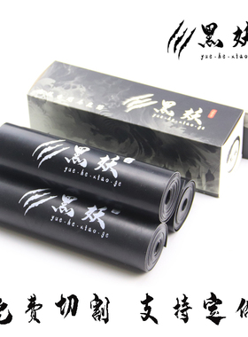 黑色款黑妖扁皮筋耐用高弹力防冻大威力无架弹弓皮筋暴力长短定制