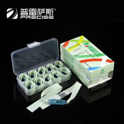 普雷萨斯青白扁皮筋四代高弹力弹弓皮筋暴力耐用有架无架扁皮筋组