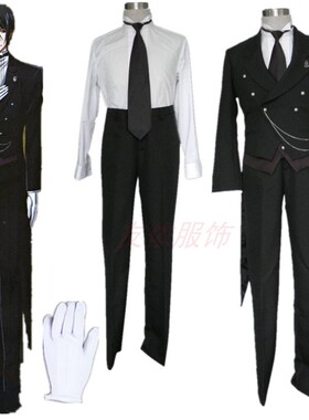 动漫cosplay服饰黑执事塞巴斯执事装1代黑色燕尾服西装套装现货