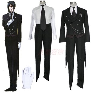 动漫cosplay服饰黑执事塞巴斯执事装1代黑色燕尾服西装套装现货