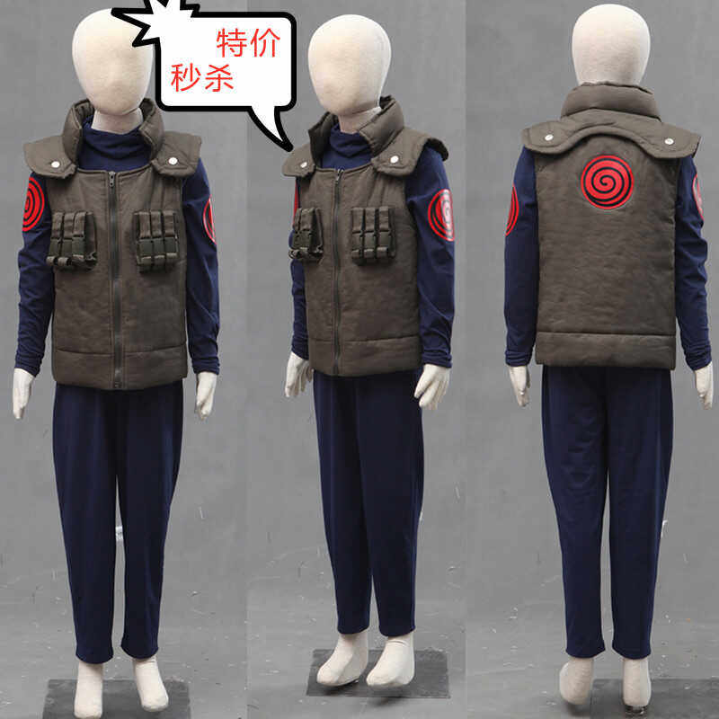 【特价秒杀】动漫火影忍者cosplay服装卡卡西cosplay服装上忍制服