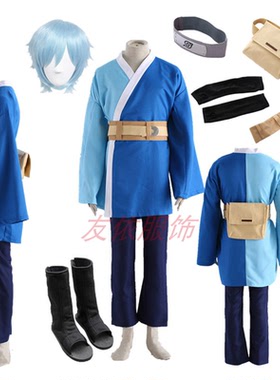 动漫Cosplayc火影忍者-见月装1代-博人传+假发全套服装万圣节