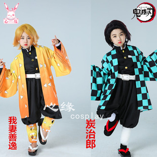 现货鬼灭之刃cos服灶门炭治郎cosplay服装灶门炭治郎假发耳环现货