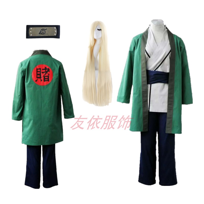 动漫火影cos服忍者纲手cosplay成年装绿色和服假发送头带全套现货