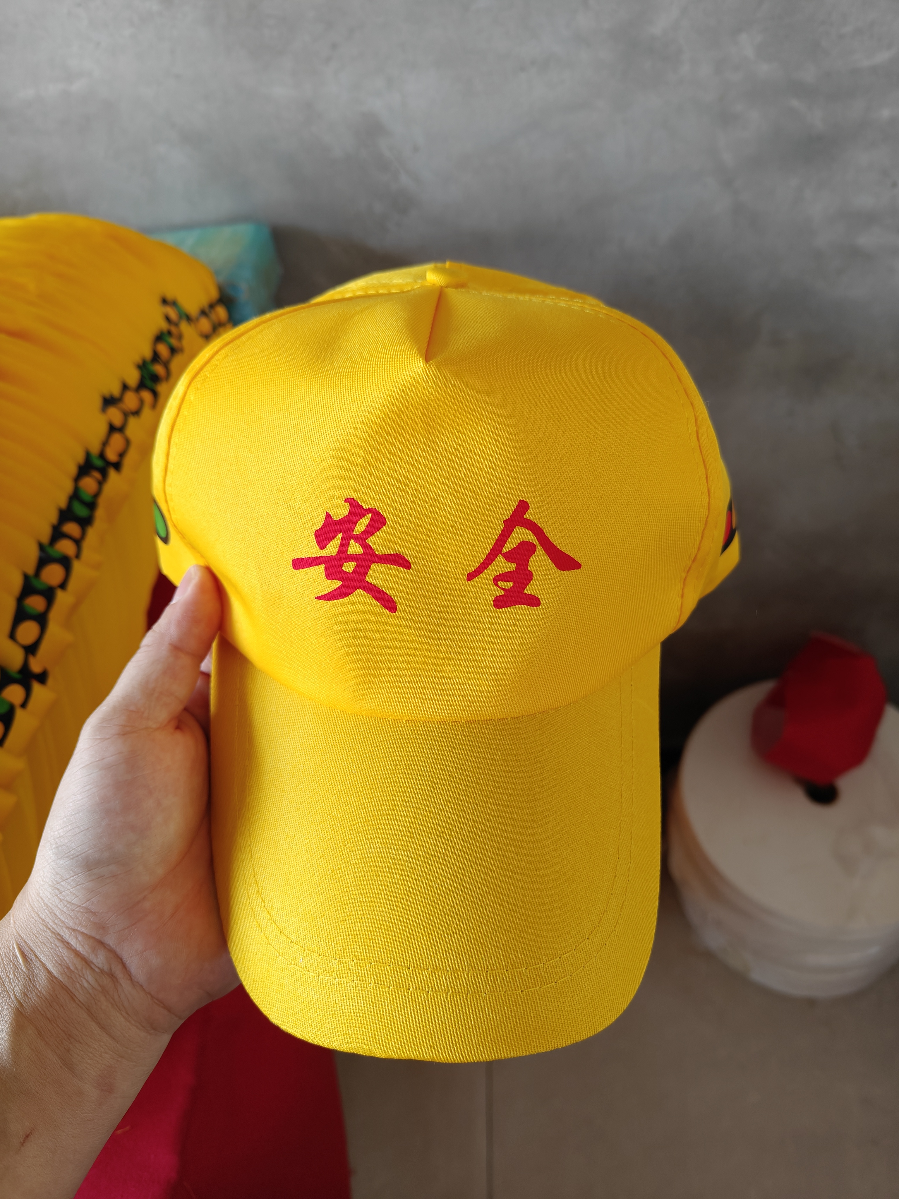 现货小学生小黄帽 安全帽儿童帽红绿灯小黄帽子定做印刷logo
