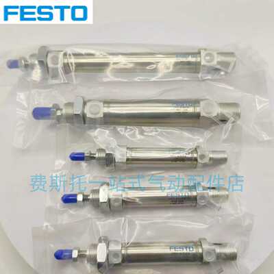 FESTO费斯托迷你气缸DSNU/ESNU