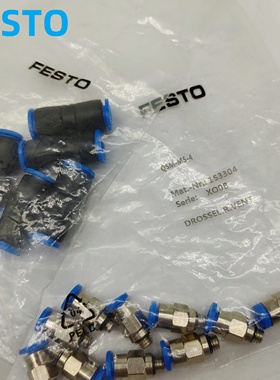 费斯托FESTO迷你接头QSM/QSML/QSMT/QSMY-M3-M5-G1/8-4-6-I