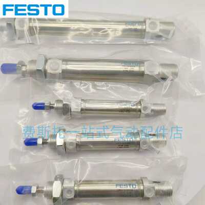 FESTO费斯托气缸DSAH