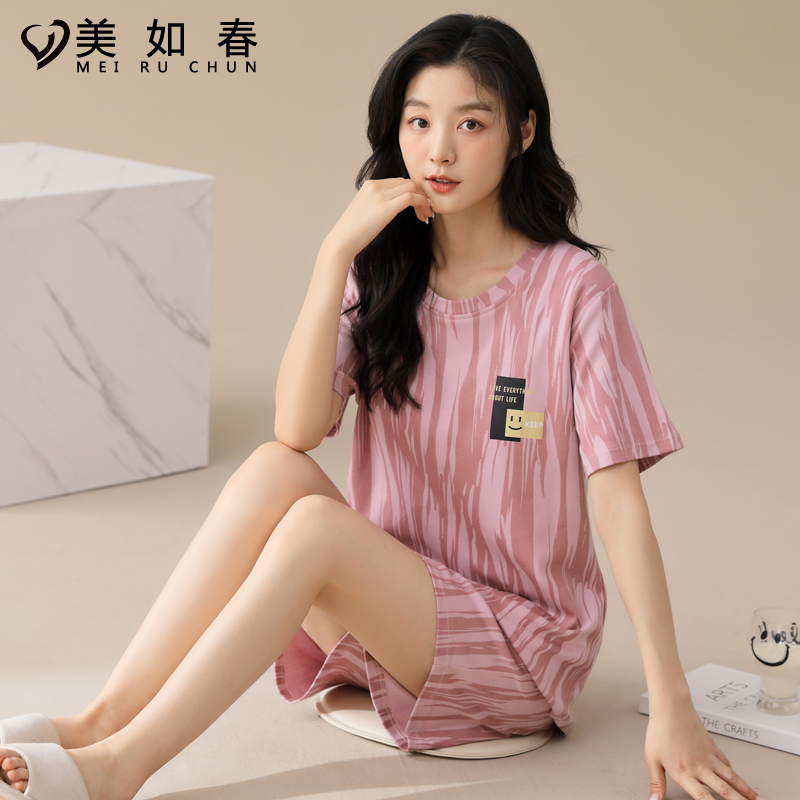 莫代尔棉睡衣女夏季薄款短袖